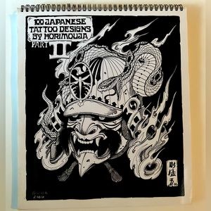 100 Japanese Tattoo Designs Part 2 .. by Horimouja .. great for Father’s Day.